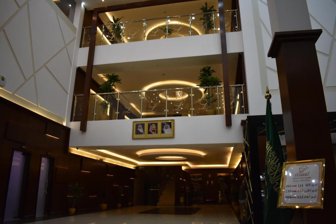 Lamasat Inn Abha Hotel 2 Exterior photo